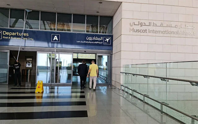مطار مسقط الدولي
