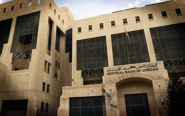 المركزي الأردني: السيولة الفائضة ترتفع 41 مليون دينار