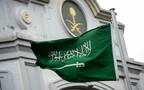 علم المملكة العربية السعودية
