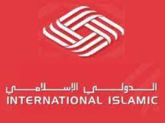 القوائم السنوية لـ "بنك قطر الدولي " تظهر ارتفاعا بأكثر من  150 % فى الاستثمارات المالية 