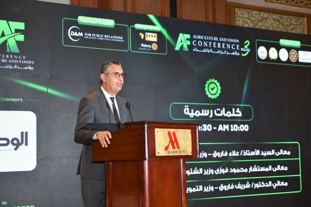 شريف فاروق وزير التموين والتجارة الداخلية