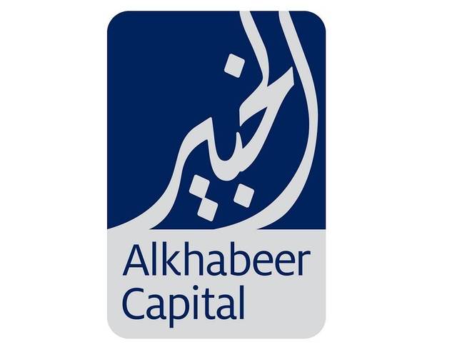 Alkhabeer REIT joins FTSE EPRA Nareit Global Real Estate Index