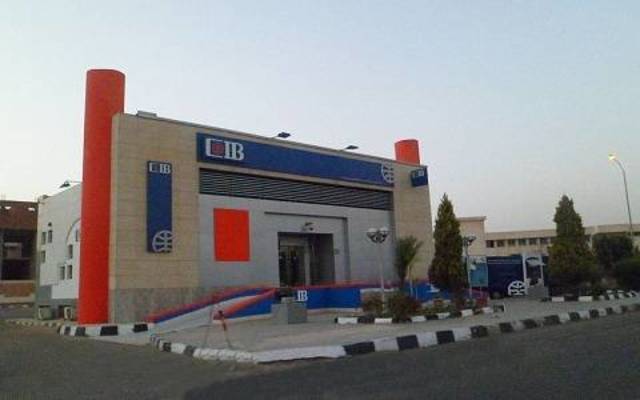 CIB-Egypt posts 31% profit leap for H1