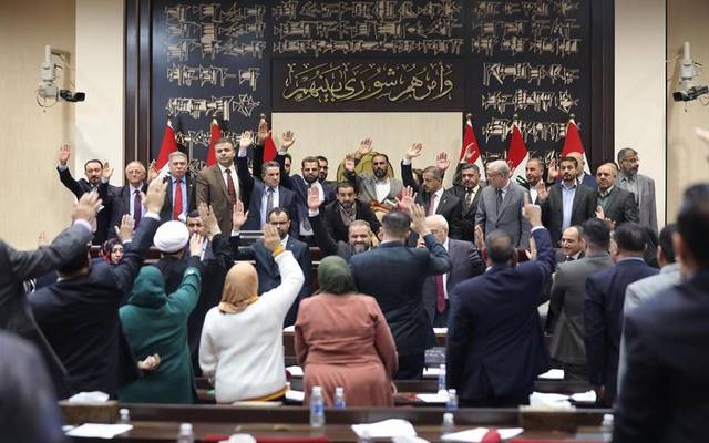 النواب العراقي: التصويت على منح الثقة للحكومة الجديدة خلال أيام
