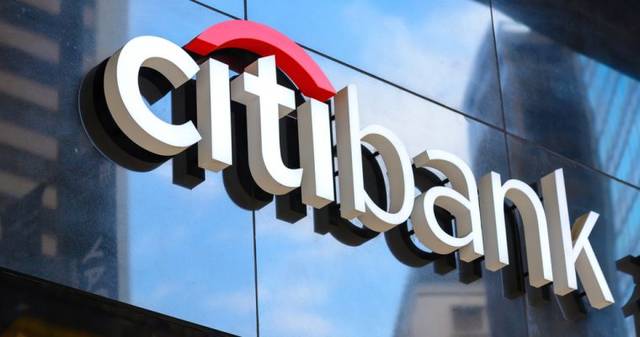 Citibank to launch investment banking business in KSA