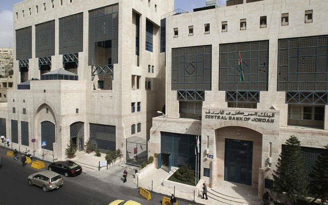 المركزي الأردني: السيولة الفائضة ترتفع بقيمة 65 مليون دينار
