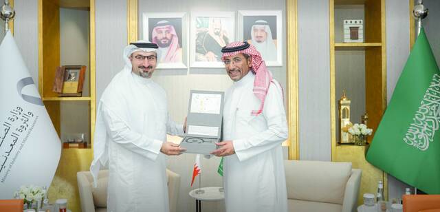وزير الصناعة السعودي يبحث مع نظيره البحريني تعزيز التعاون بالقطاع الصناعي