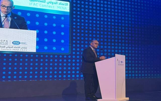 الدكتور محمد فريد رئيس الهيئة العامة للرقابة المالية في مصر