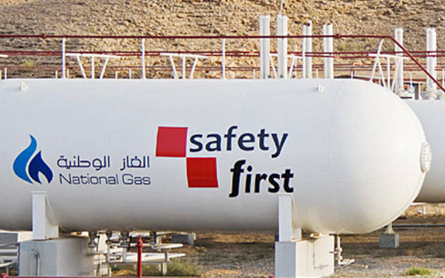 National Gas - Oman (Photo credit: Company website)