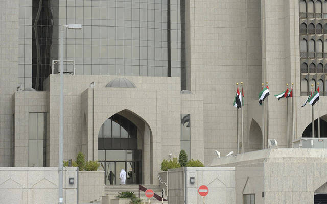 UAE C. bank’s foreign assets up 12% in April