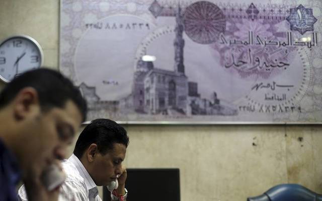 Egypt’s pound weakens further, loses 5% in 8 days