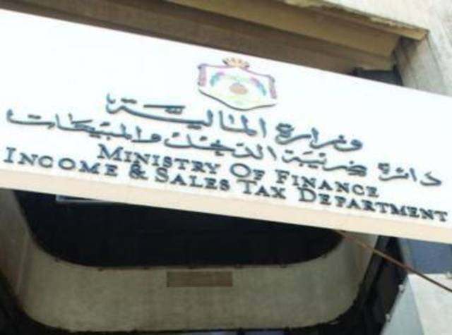 2.77 مليار دينار إيرادات ضريبة الدخل والمبيعات خلال 11 شهراً