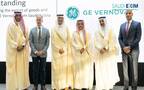 على هامش توقيع مذكرة التفاهم بين بنك التصدير والاستيراد السعودي وشركة جنرال إلكتريك فيرنوفا برعاية وزير الطاقة