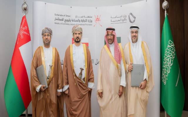 جانب من إطلاق المرحلة الثانية من التكامل الصناعي بين المملكة وسلطنة عُمان