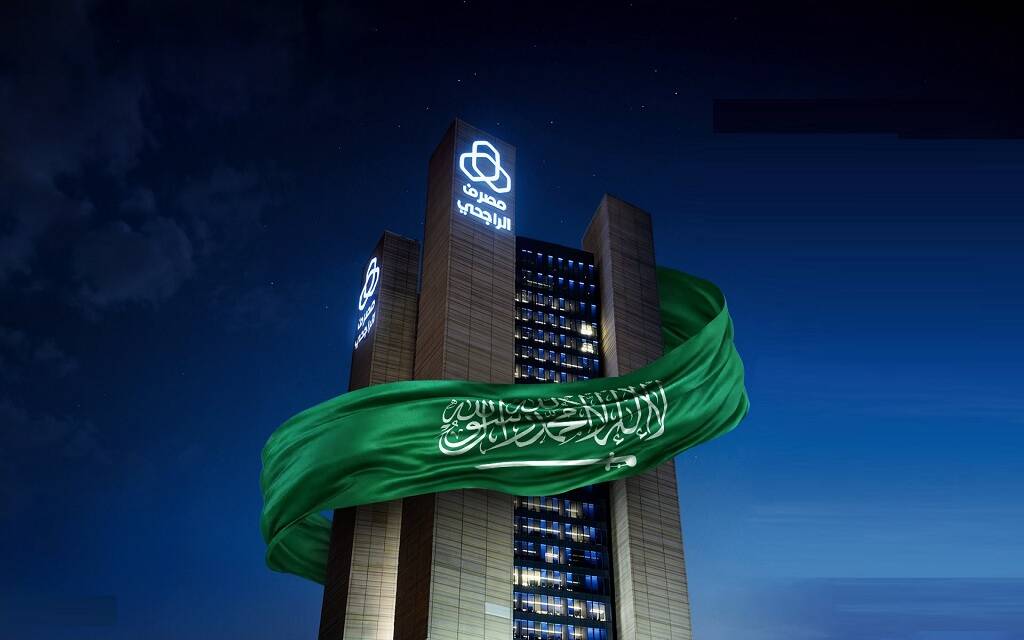 البنوك السعودية ترفع رأسمالها 13% بنهاية أبريل بقيادة الراجحي والرياض والإنماء