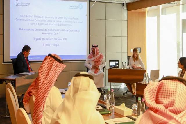 Saudi Arabia, UK host roundtable discussion on climate, development
