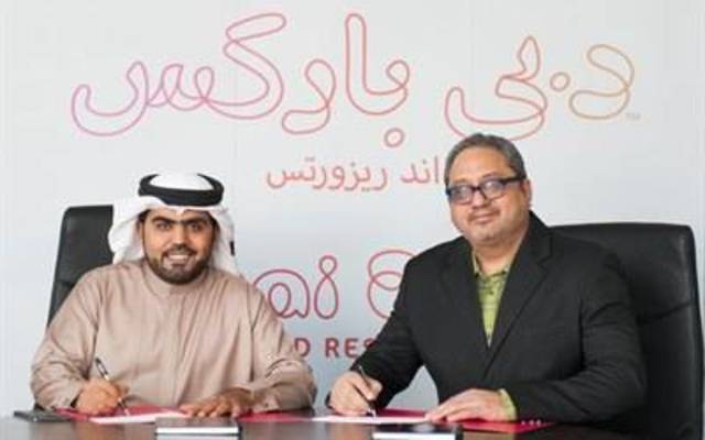 "دبي باركس" تتفق مع شركة هندية لإطلاق عرض "بوليوودي" عالمي