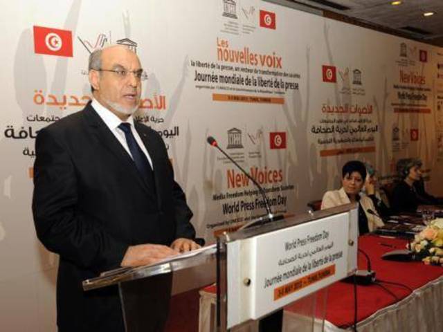 تونس تطلب تمويلا دوليا لمشاريع تنموية 