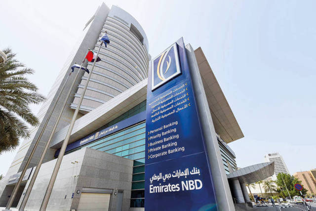 "دبي الوطني": نجري مباحثات للاستحواذ على حصة بنك لبنان والمهجر بمصر