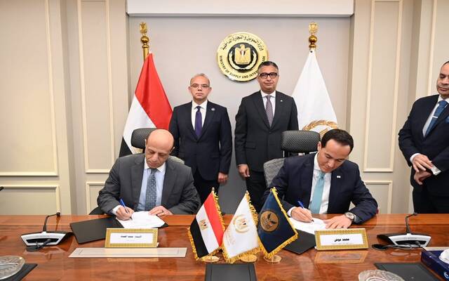 مراسم توقيع بروتوكول تعاون بين جهاز تنمية التجارة الداخلية والهيئة العامة للرقابة المالية المصرية