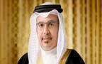 الأمير سلمان بن حمد آل خليفة ولي العهد رئيس مجلس الوزراء في البحرين