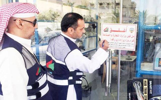 إغلاق 3 محال تجارية بالكويت لعدم الالتزام بالإجراءات الاحترازية من "كورونا"