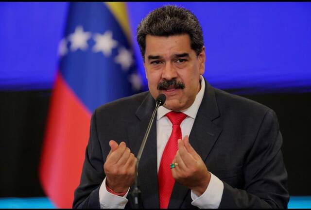 متداول مجهول يربح 410 ألف دولار بعد الإطاحة بمادورو