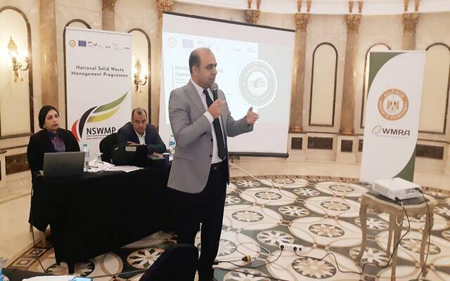 إطلاق مشروع العلامة الخضراء