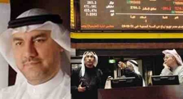 GCC bourses continue rise on geopolitical stability – Analyst