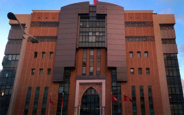 مقر هيئة السوق المالية التونسية