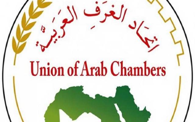 حقيقة رفض "الغرف العربية" المشاركة في قمة لبنان