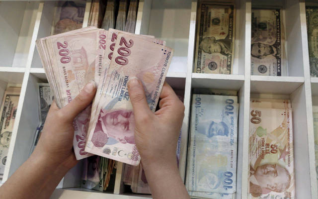 Lira declines on state of emergency