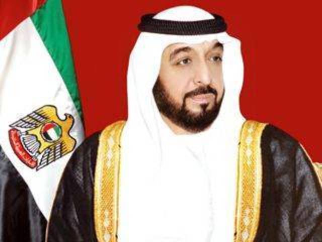 تسوية قروض المواطنين ترجح ارتفاع أرباح البنوك خلال الربع الأول من 2012