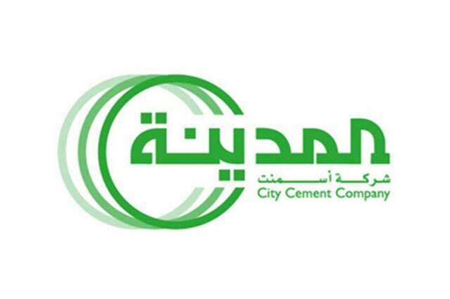 City Cement