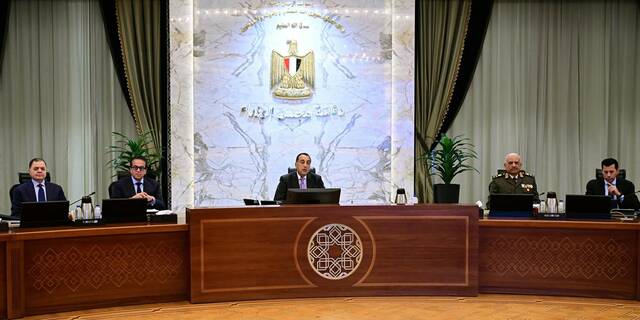 مجلس الوزراء المصري خلال الموافقة على القرار