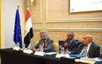ورشة عمل خاصة بمحادثات الاتحاد الأوروبي مع مصر
