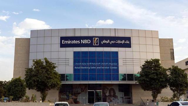 DFM celebrates Emirates NBD’s new shares issuance, listing