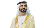 الشيخ محمد بن راشد آل مكتوم، نائب رئيس دولة الإمارات رئيس مجلس الوزراء حاكم دبي