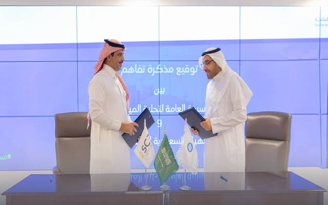 مذكرة بين السعودية للمهندسين و"التحلية" لتعزيز التوطين ودعم الكوادر الوطنية