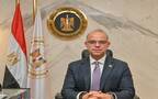 وزير الاستثمار والتجارة الخارجية محمد فريد صالح