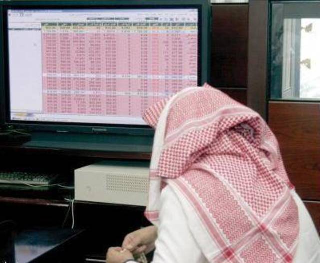 السعودية: 77% من أسهم الشركات تتحرك ضمن النطاقين الأول والثاني للهيئة