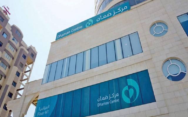 "عربي القابضة": بيع حصة الشركة بمستشفيات الضمان الصحي "رغماً عن إرادتنا"