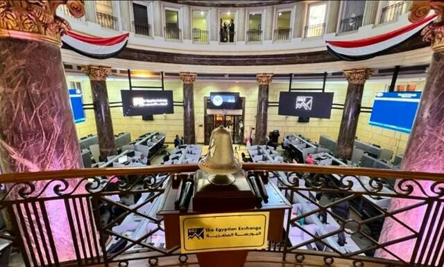 البورصة المصرية