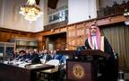 سفير السعودية لدى هولندا يقدم البيان الشفوي للمملكة أمام محكمة العدل الدولية في لاهاي