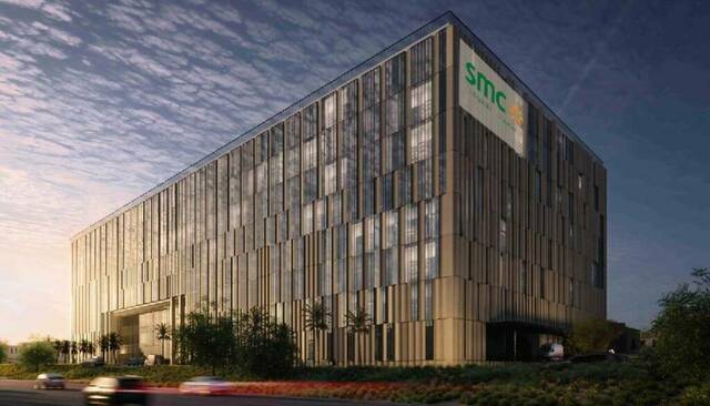 مستشفى تابع لشركة الطبية التخصصية "إس إم سي"- أرشيفية