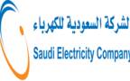 Saudi Electricity Company (SEC)