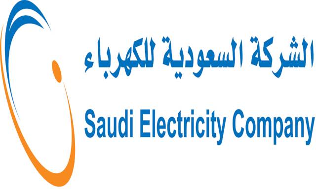 Saudi Electricity Company (SEC)