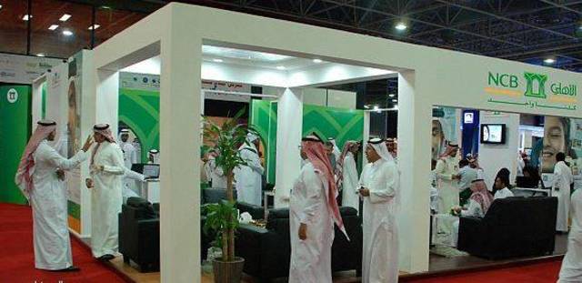 الأهلي التجاري يعلن عن اصدار صكوك ثانوية بقيمة مليار ريال