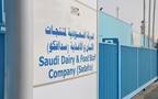 الشركة السعودية لمنتجات الألبان والأغذية "سدافكو"- أرشيفية