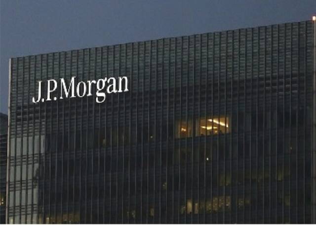 بنك جيه بي مورغان